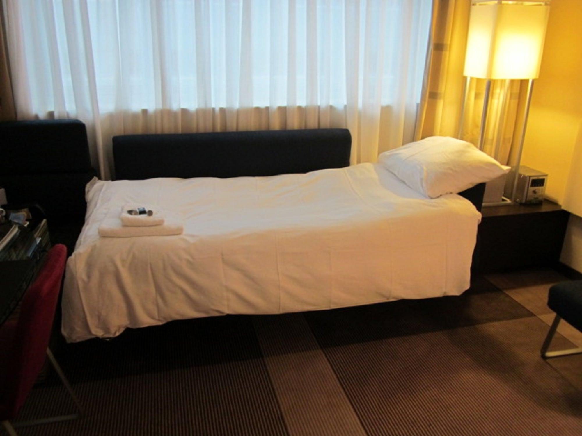 Moevenpick Hotel Amsterdam City Centre Zewnętrze zdjęcie